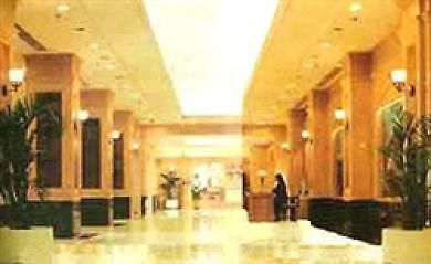 Golden Lily Hotel Fuzhou  Exterior foto